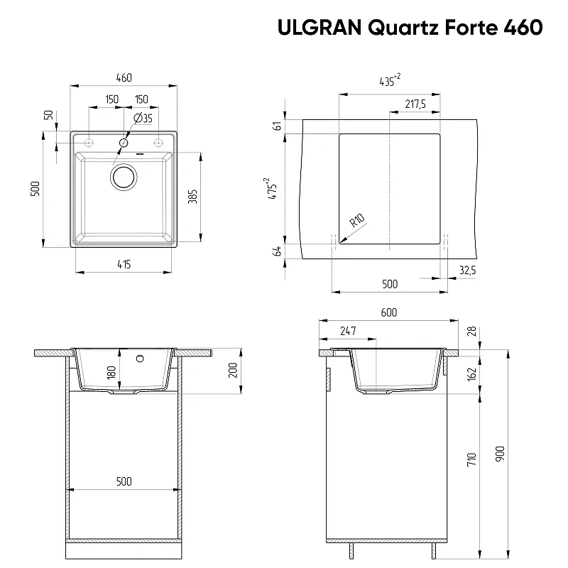Кухонная мойка Ulgran Quartz Forte 460-09 Асфальт искусственный камень (литьевой мрамор) встраиваемый