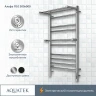 Электрический полотенцесушитель Aquatek Альфа П10 500x900 AQ EL RRP1090CH с полкой Хром нержавеющая сталь