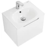 Тумба под раковину BelBagno Etna 60 ETNA-600-1C-SO-BL-P подвесная Bianco Lucido МДФ / ЛДСП
