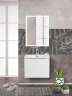 Тумба под раковину BelBagno Etna 60 ETNA-600-1C-SO-BL-P подвесная Bianco Lucido МДФ / ЛДСП