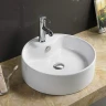 Раковина-чаша CeramaLux 40 7026B Белая