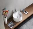 Раковина-чаша CeramaLux 40 7026B Белая