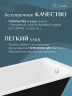 Чугунная ванна Delice Parallel 170x80 DLR220502R-AS с ручками с антискользящим покрытием