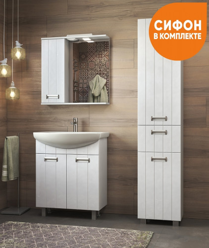 Тумба под раковину Vigo Diana 60 tn.DIA.BAL.60.2D Белая МДФ / ЛДСП