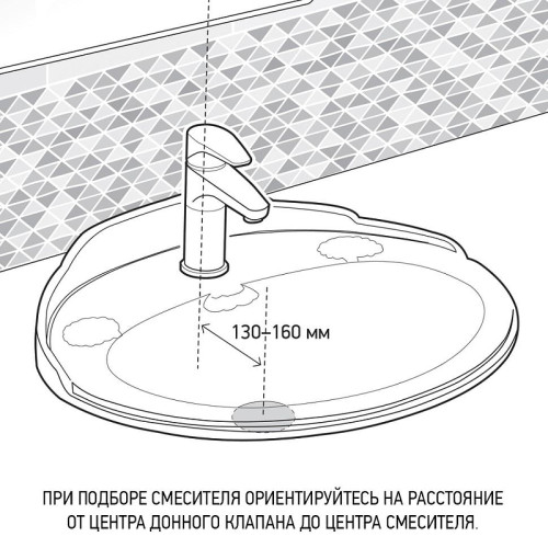 Смеситель для раковины Paini Cox 78PW205O цвет Никель брашированный