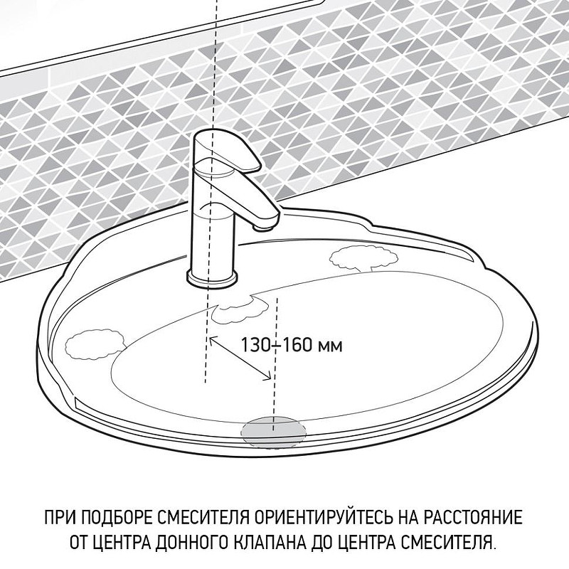 Смеситель для раковины Paini Cox 78PW205O цвет Никель брашированный