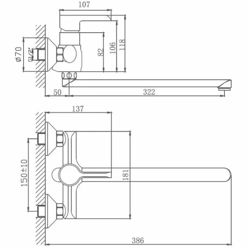 Смеситель для ванны Haiba HB22805-7 универсальный Черный Хром на стену