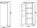 Шкаф пенал Jacob Delafon Presquile 50 L EB1115G-N23 подвесной цвет Ледяной коричневый