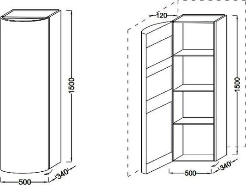 Шкаф пенал Jacob Delafon Presquile 50 L EB1115G-N23 подвесной цвет Ледяной коричневый