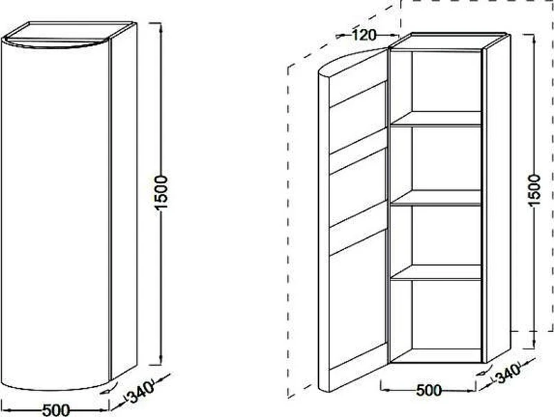 Шкаф пенал Jacob Delafon Presquile 50 L EB1115G-N23 подвесной цвет Ледяной коричневый