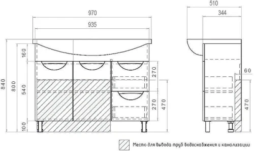 Тумба под раковину Vigo Callao 100 tn.CAL.ZEN.100.2D.2Y Белая