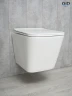 Унитаз Gid Cuadrado Tr2143 62257Y подвесной цвет Белый с сиденьем Микролифт