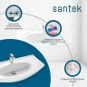 Раковина Santek Энигма 100 1WH207777 Белая