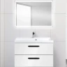 Тумба под раковину BelBagno Aurora 80 AURORA-800-2C-SO-BL подвесная Bianco Lucido МДФ / ЛДСП