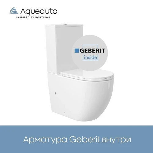 Унитаз компакт Aqueduto Ovo Plus AQDSOVOT9210 цвет Белый глянцевый с бачком и сиденьем Микролифт