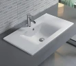 Раковина Gid Integrado 76 NYJ807-75 71115 цвет Белый