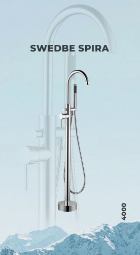 Смеситель для ванны Swedbe Spira 4000 Хром латунь на пол