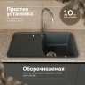 Кухонная мойка Domaci Парма 74 76-47-225 цвет Антрацит