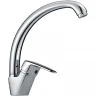 Смеситель для кухни Frap H16 F4116 Хром