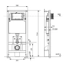 Инсталляция для унитаза Tece Spring base S401115 с клавишей смыва цвет Черный матовый
