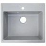 Кухонная мойка Azario Onda 56.5 CS00105223 цвет Серый