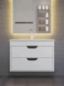 Тумба с раковиной Uperwood Modul 80 393020560 подвесная цвет Белый матовый Графит матовый