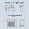 Тумба с раковиной Aquanet Nova Lite 2.0 90 R 365929 цвет Белый глянец