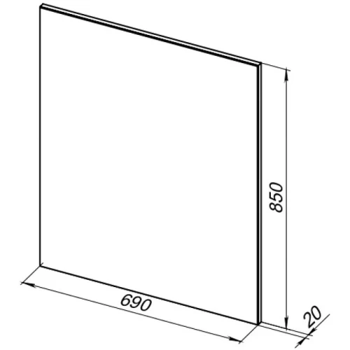 Зеркало Aquanet Lino 70 253906 Белое матовое МДФ / ЛДСП, стекло