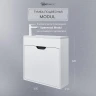 Тумба с раковиной Uperwood Modul 60 393020557 подвесная цвет Белый матовый Графит матовый