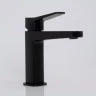 Смеситель для раковины WasserKRAFT Bever 2403 Черный матовый латунь