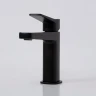 Смеситель для раковины WasserKRAFT Bever 2403 Черный матовый латунь