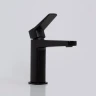 Смеситель для раковины WasserKRAFT Bever 2403 Черный матовый латунь