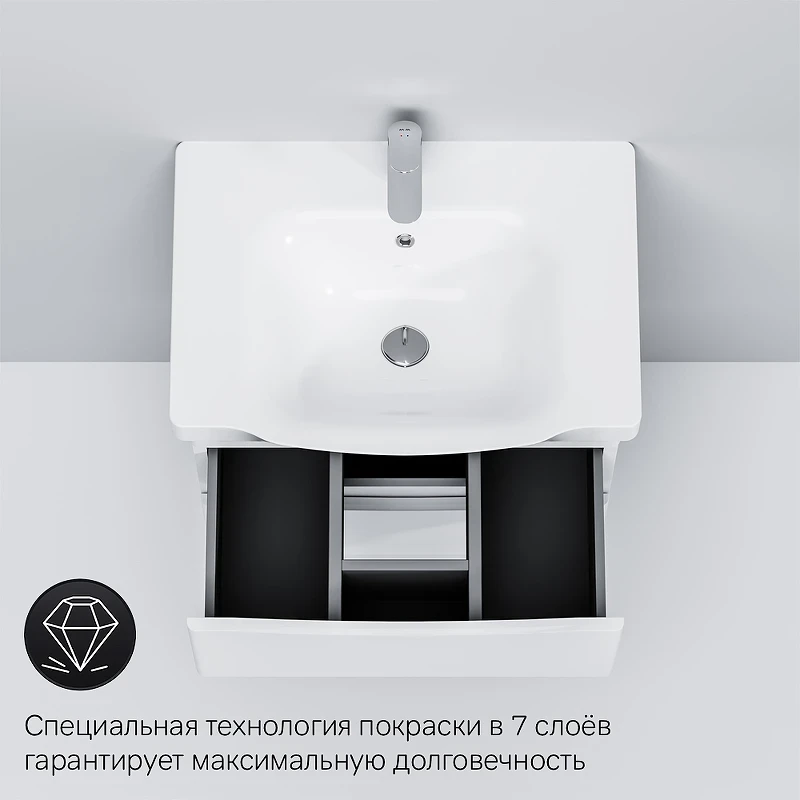 Тумба под раковину AM.PM Like 65 M80FHX0652WG подвесная Белая МДФ / ЛДСП