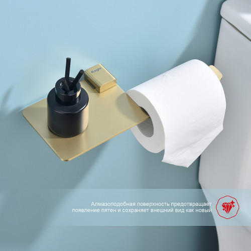 Держатель туалетной бумаги Raglo R301.03.03 с полкой Золото матовое