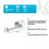 Держатель туалетной бумаги WasserKRAFT Dill K-3996 Хром