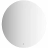 Зеркало Evoform Ledshine d80 BY 2645 с подсветкой 21 W - сенсорный выключатель - нейтральный белый свет стекло