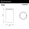 Ведро для мусора Whitecross Ergo gunmetal ER2290GM цвет Оружейная сталь