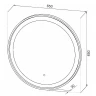 Зеркало Loranto Рио 65 CS00098031 с подсветкой с сенсорным выключателем