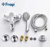 Смеситель для ванны Frap H01 F3201 Хром латунь на стену