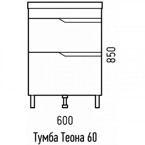 Тумба под раковину Corozo Теона 60 Z2 SD-00001441 Белая МДФ / ЛДСП