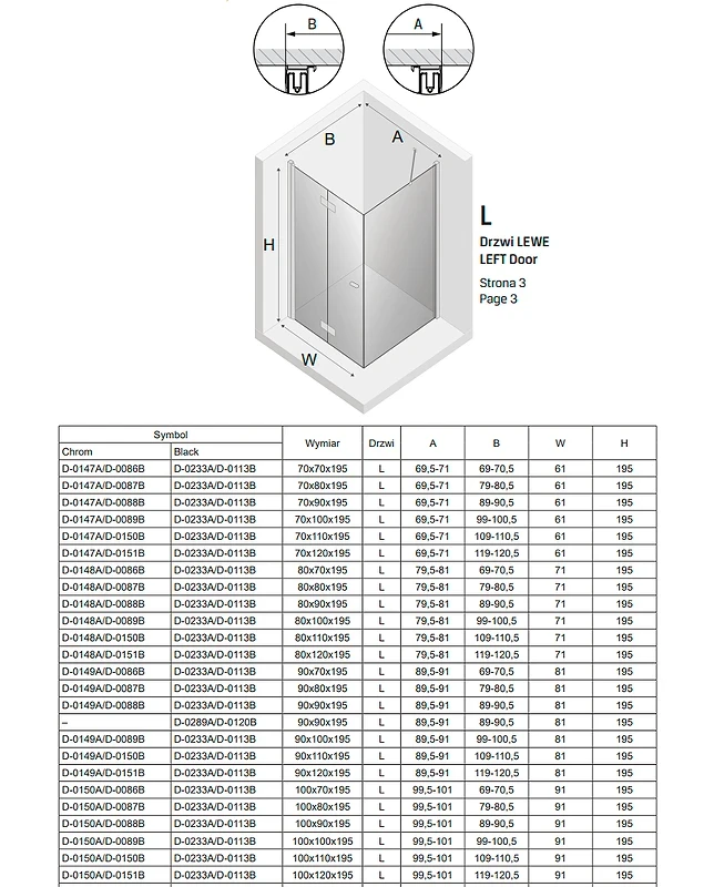 Душевой уголок New Trendy New Soleo Chrome 90х80 L D-0149A/D-0087B профиль Хром стекло прозрачное