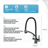 Смеситель для кухни Gappo G4398-19 Графит Черный латунь
