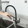 Смеситель для кухни Gappo G4398-19 Графит Черный латунь