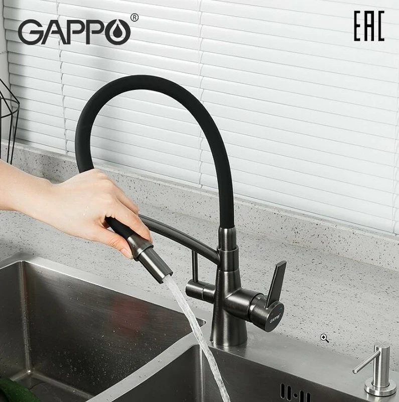 Смеситель для кухни Gappo G4398-19 Графит Черный латунь