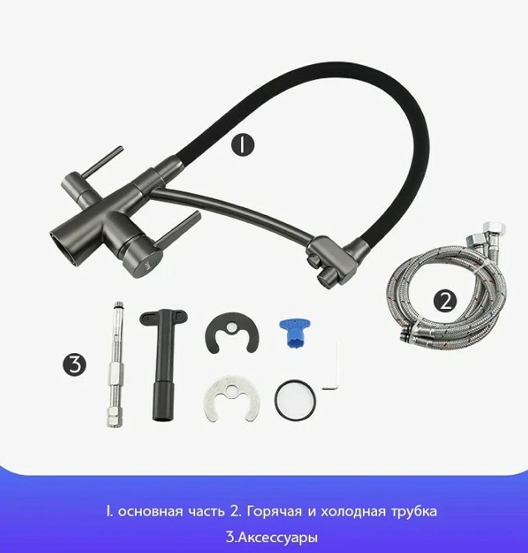 Смеситель для кухни Gappo G4398-19 Графит Черный латунь