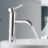 Смеситель для раковины Frap H52 F1052 Хром латунь