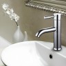 Смеситель для раковины Frap H52 F1052 Хром латунь