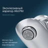 Смеситель для раковины AM.PM Bliss L F5302132 Хром