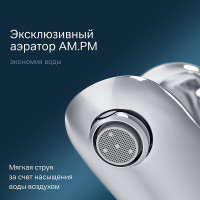 Смеситель для раковины AM.PM Bliss L F5302132 Хром