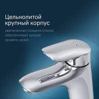 Смеситель для раковины AM.PM Bliss L F5302132 Хром